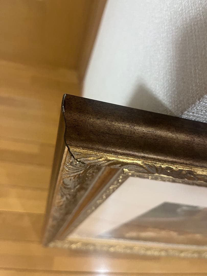 激レア パエトンの墜落