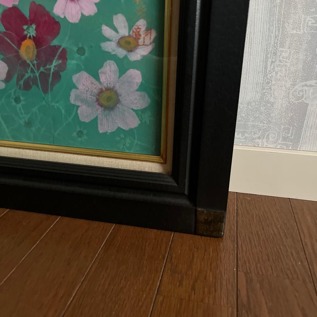 池田彰彦 「秋桜高原」12号 日本画 アート 絵画