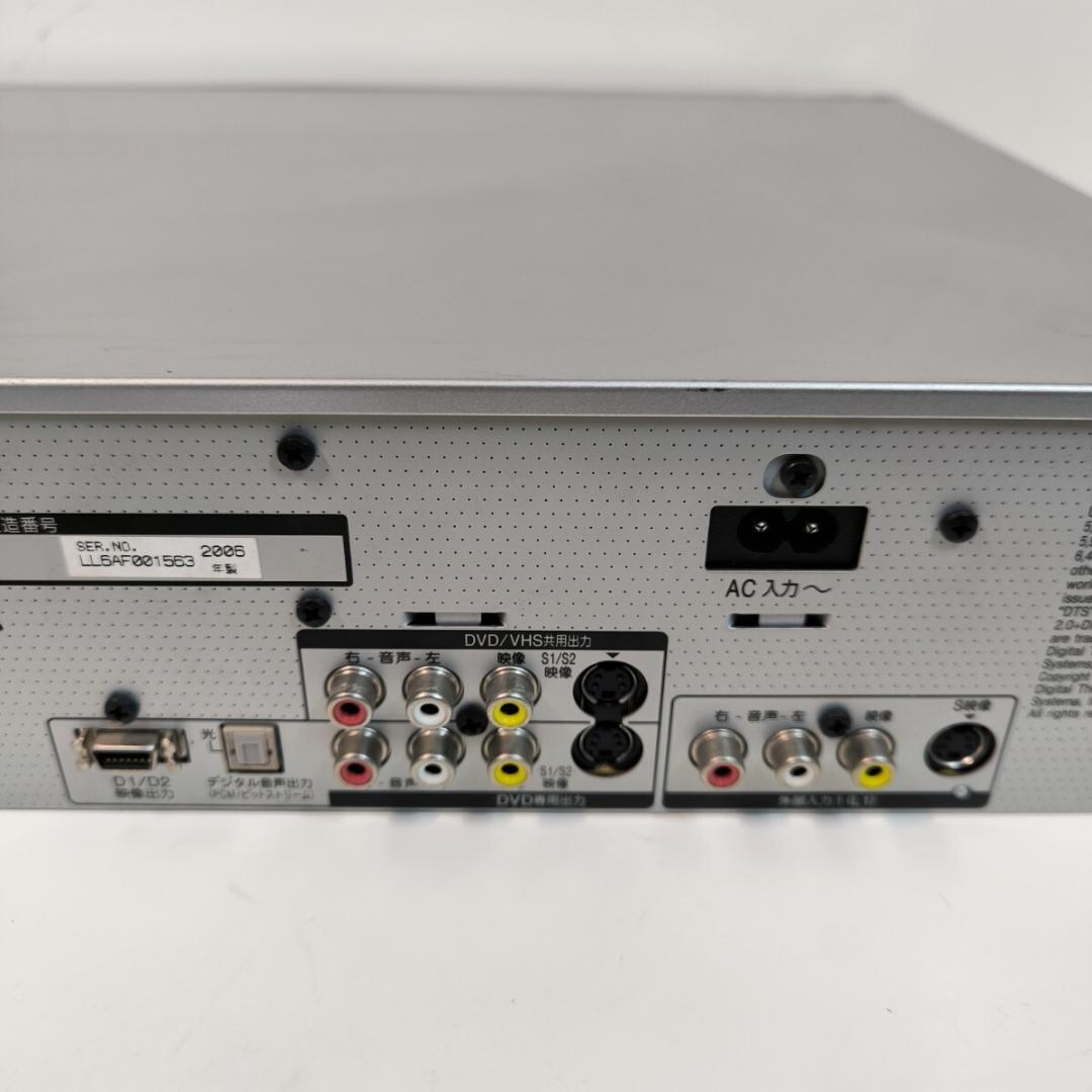 Panasonic ビデオ一体型DVDレコーダー DMR-ES30V ダビング