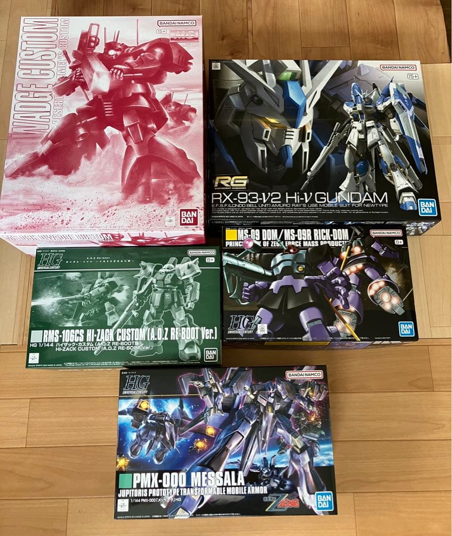 未組立 ガンプラ MG hguc プレバン限定 まとめ売り 機動戦士ガンダム