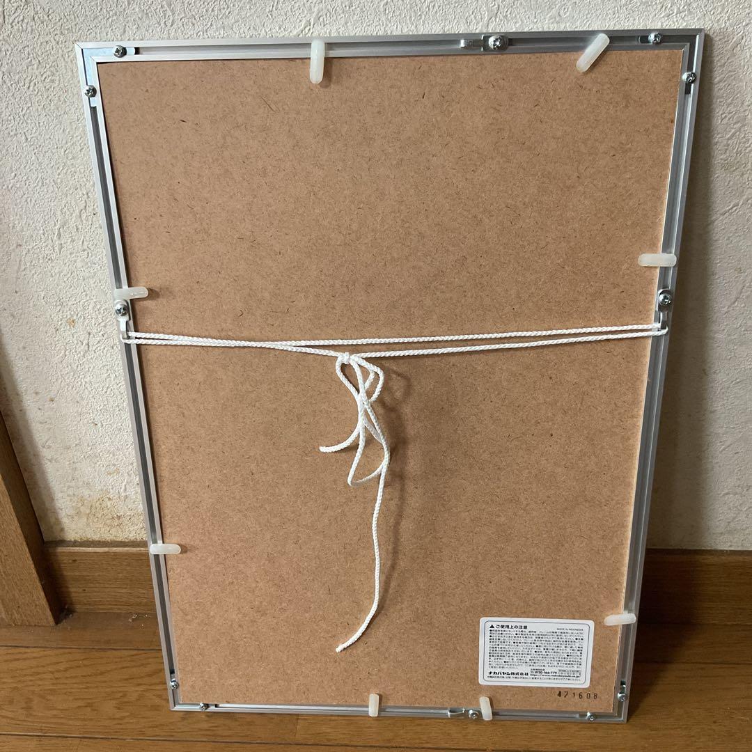 棟方美術館 発行 昭和28年作 流離抄【獅子窟の棚】 - メルカリ