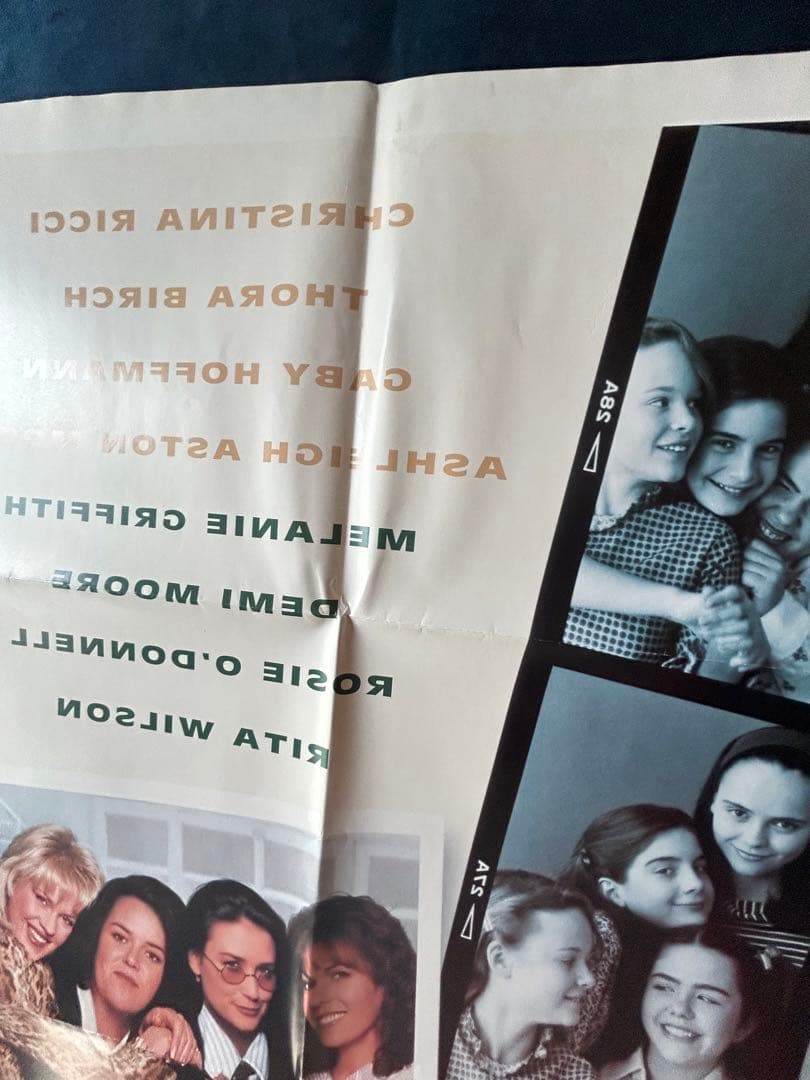 ディア・フレンズ　NOW AND THEN USオリジナル映画ポスター