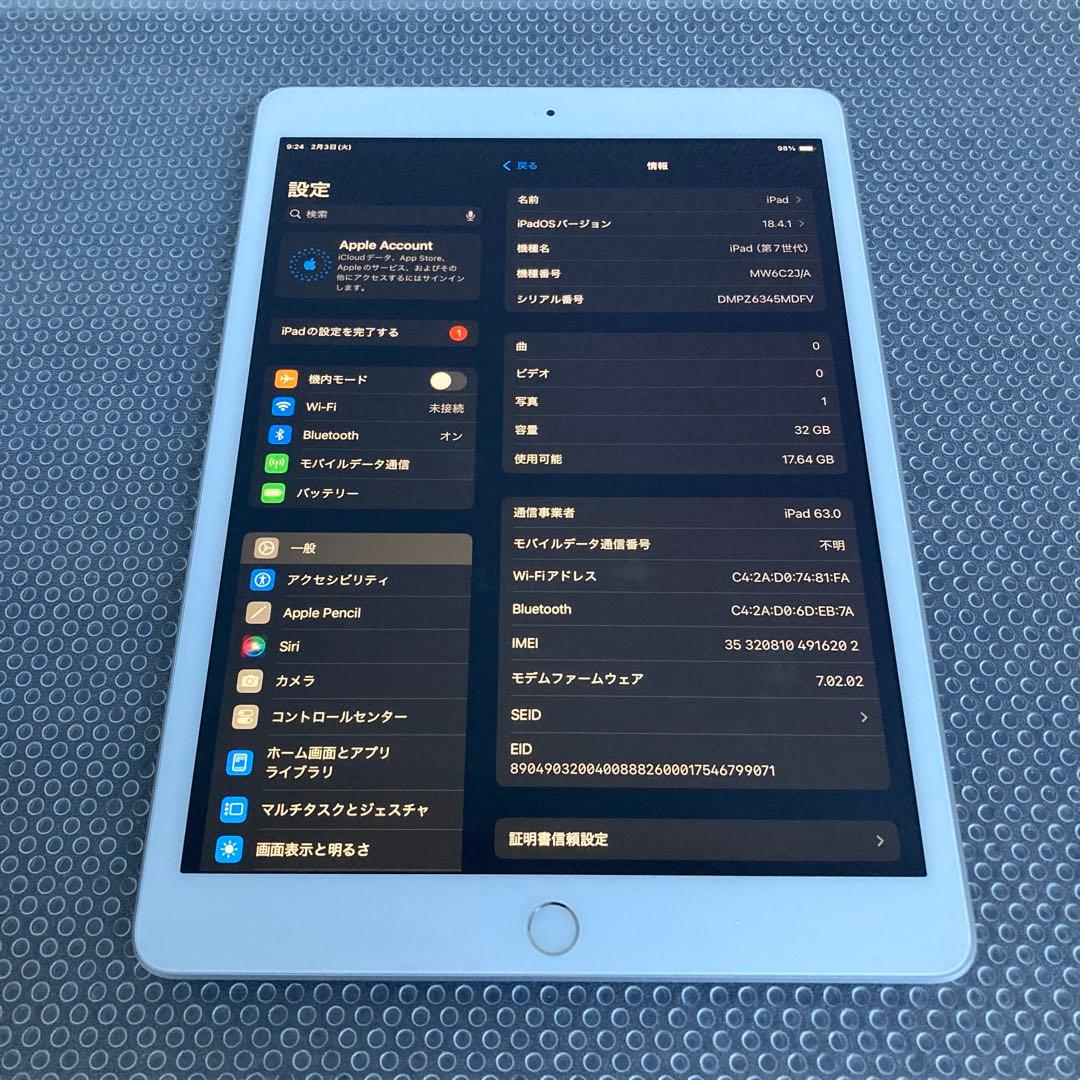 822【早い者勝ち】電池良好☆iPad7 第7世代 32GB SIMフリー☆ - メルカリ