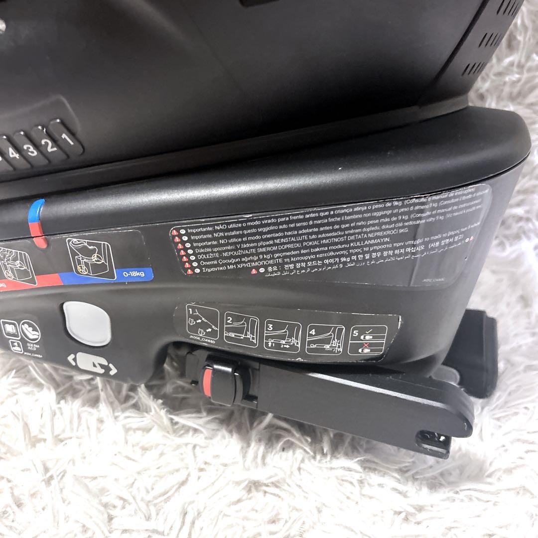 美品 Joie Arc360° チャイルドシート 付属品完備 説明書付