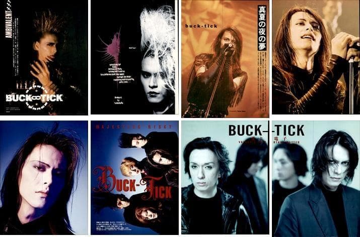BUCK-TICK バクチク 雑誌 切り抜き 300P ①ほぼ欠けなし 櫻井敦司