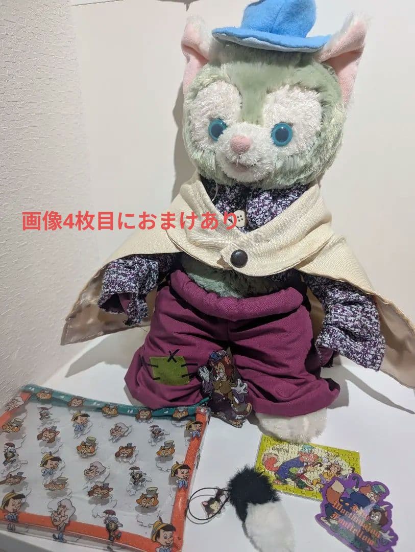 ギデオン　ピノキオ　ジェラトーニ　トイスケルトン　コスチューム　ファウルフェロー ギデオン ピノキオ ジェラトーニ トイスケルトン コスチューム