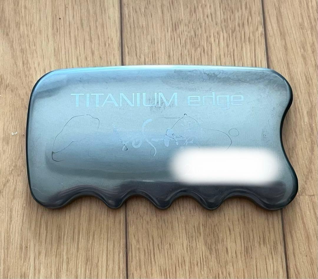 Yosa チタニウムエッジ