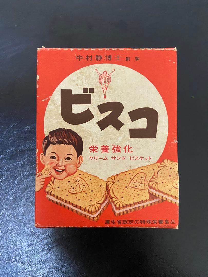江崎グリコ　ビスコ　空箱 江崎グリコ ビスコ 空箱