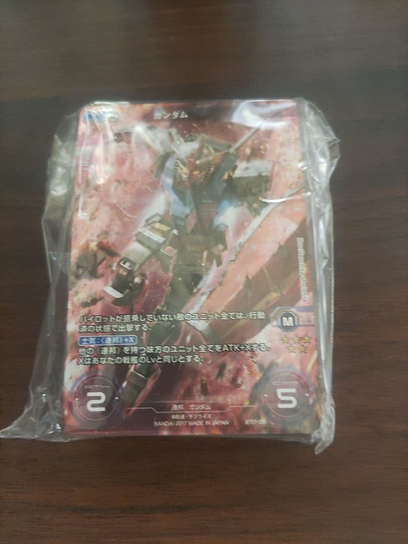 haya777　ガンダムクロスウォー THE LAST FIELD 35枚