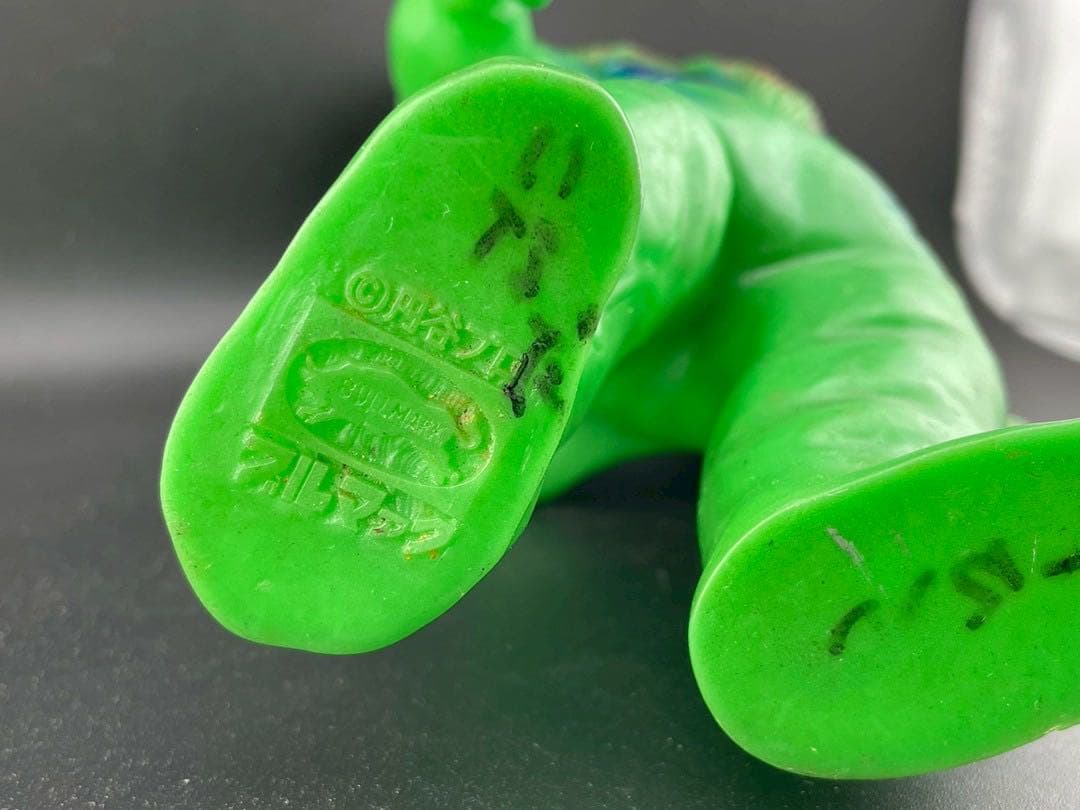 【中古品】イカルス星人　当時品ブルマァク　ソフビ　円谷プロ　フィギュア　マルサン