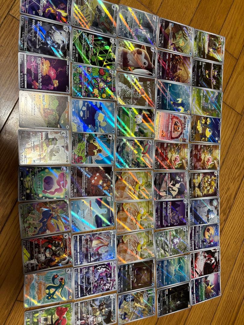 ま*ろ様 ポケモンカード ARセット 83枚