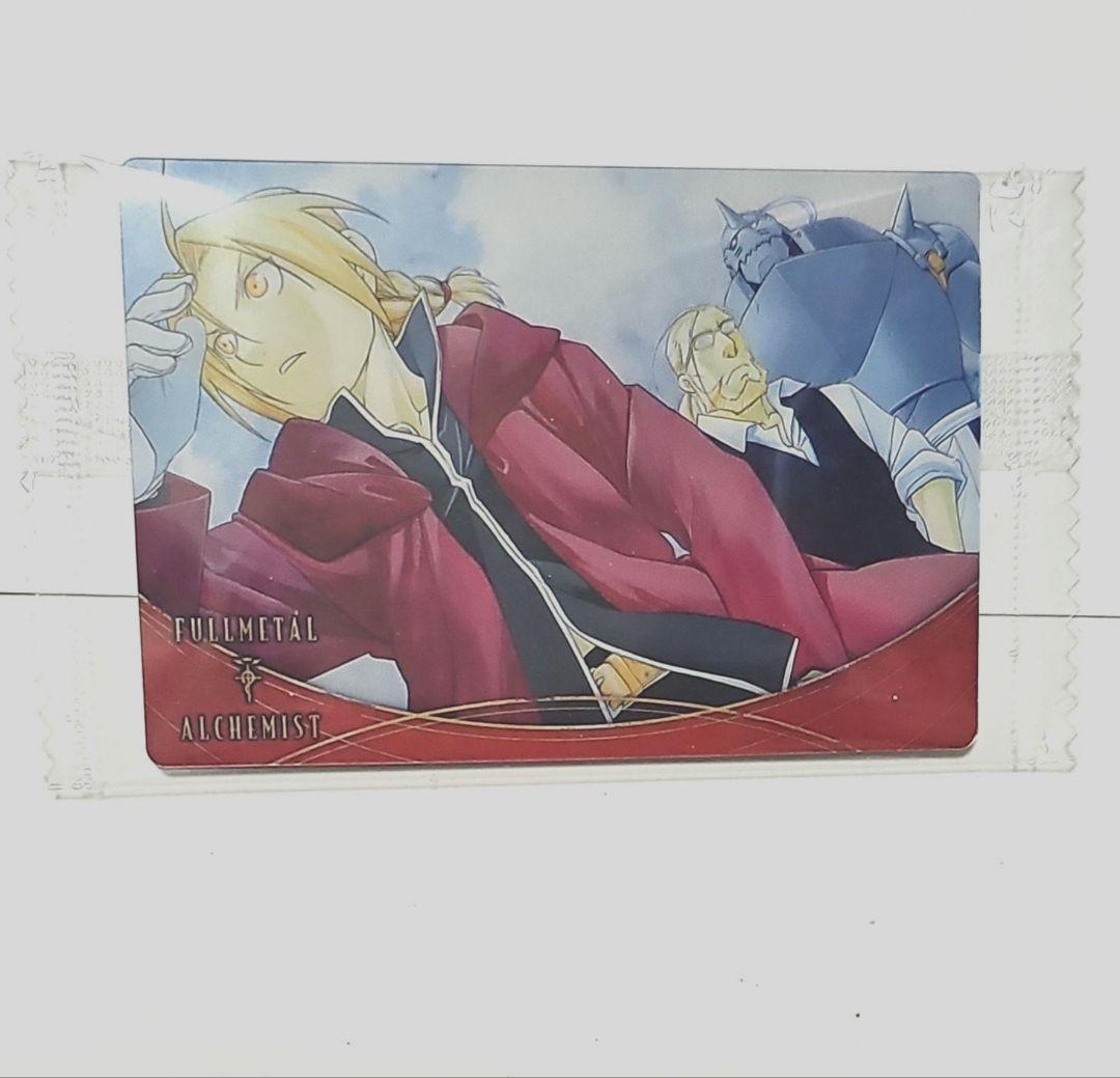 鋼の錬金術師 5枚セット - メルカリ