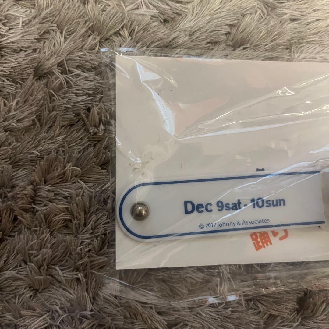 SixTONES ペンライト 未使用未開封品