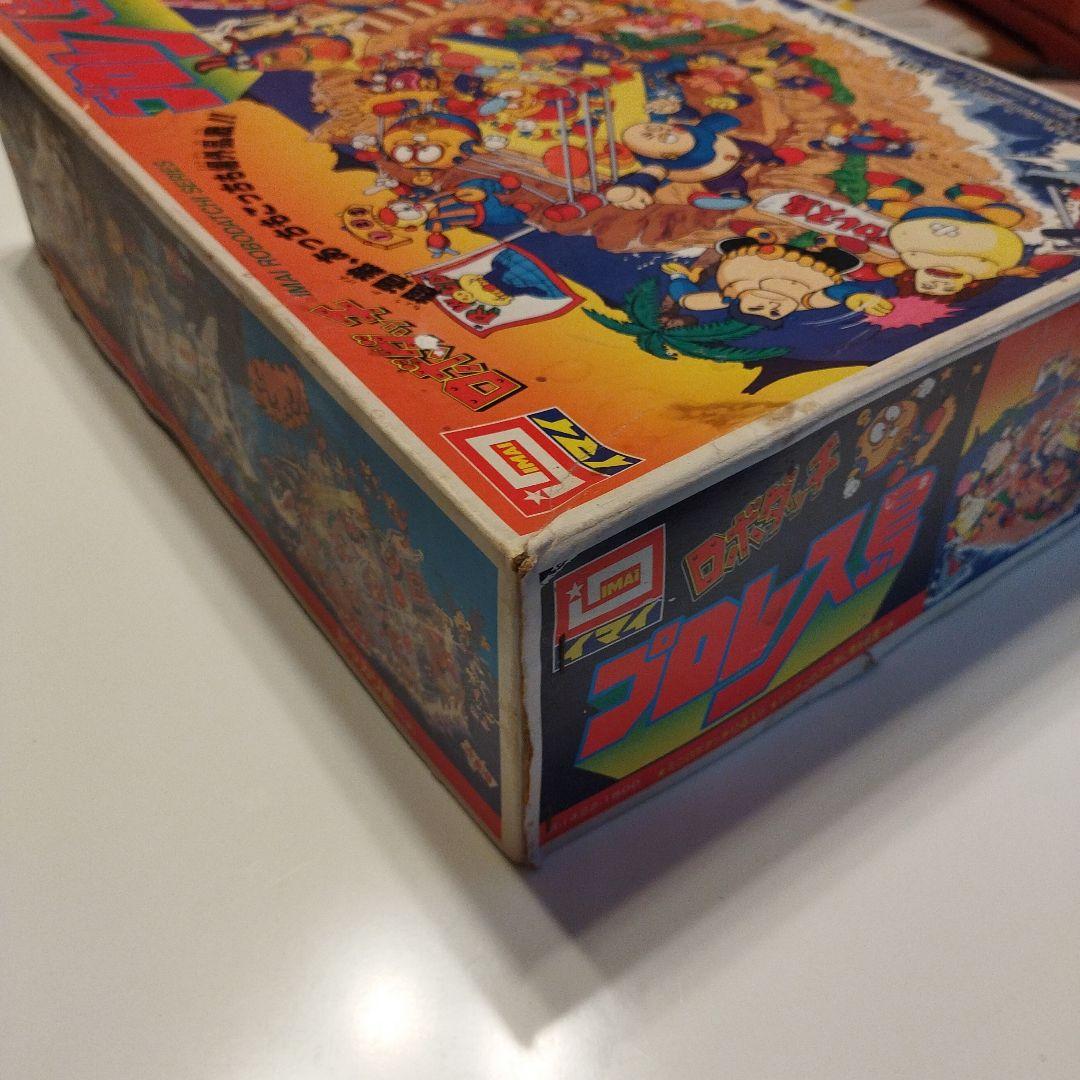 ロボダッチ　旧イマイ　プロレス島　プラモデル