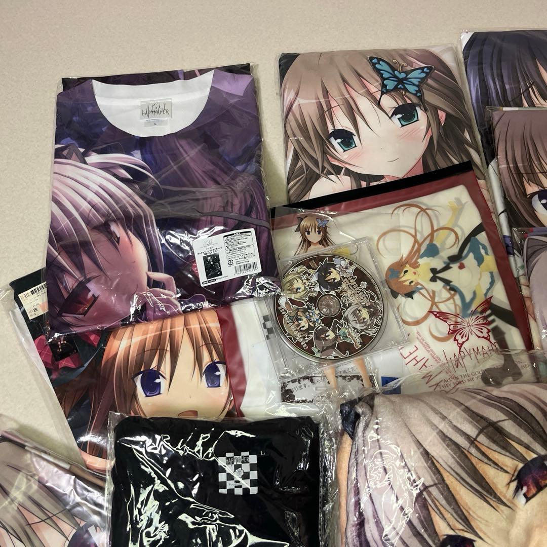 purple software ハピメア グッズセット