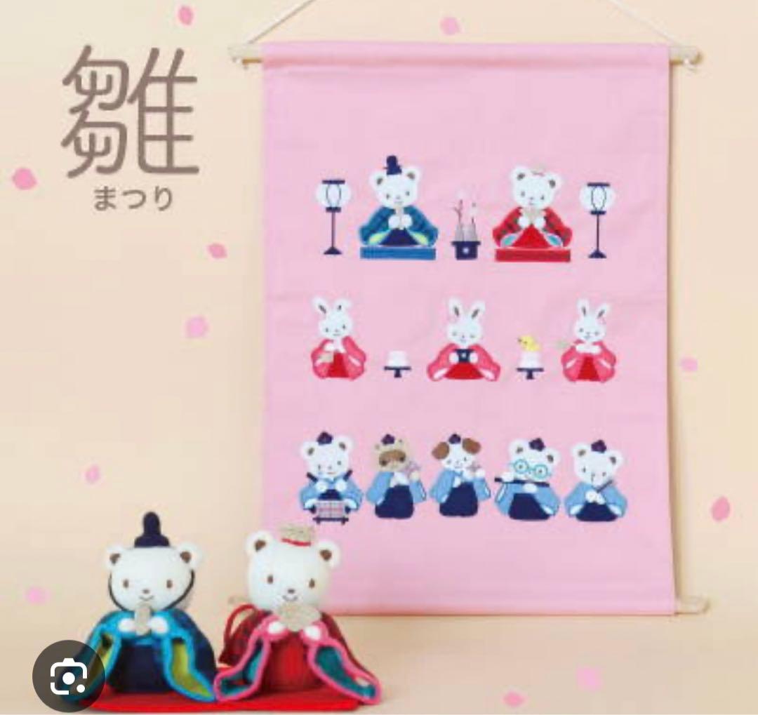 ファミリア　ひな祭り　タペストリー