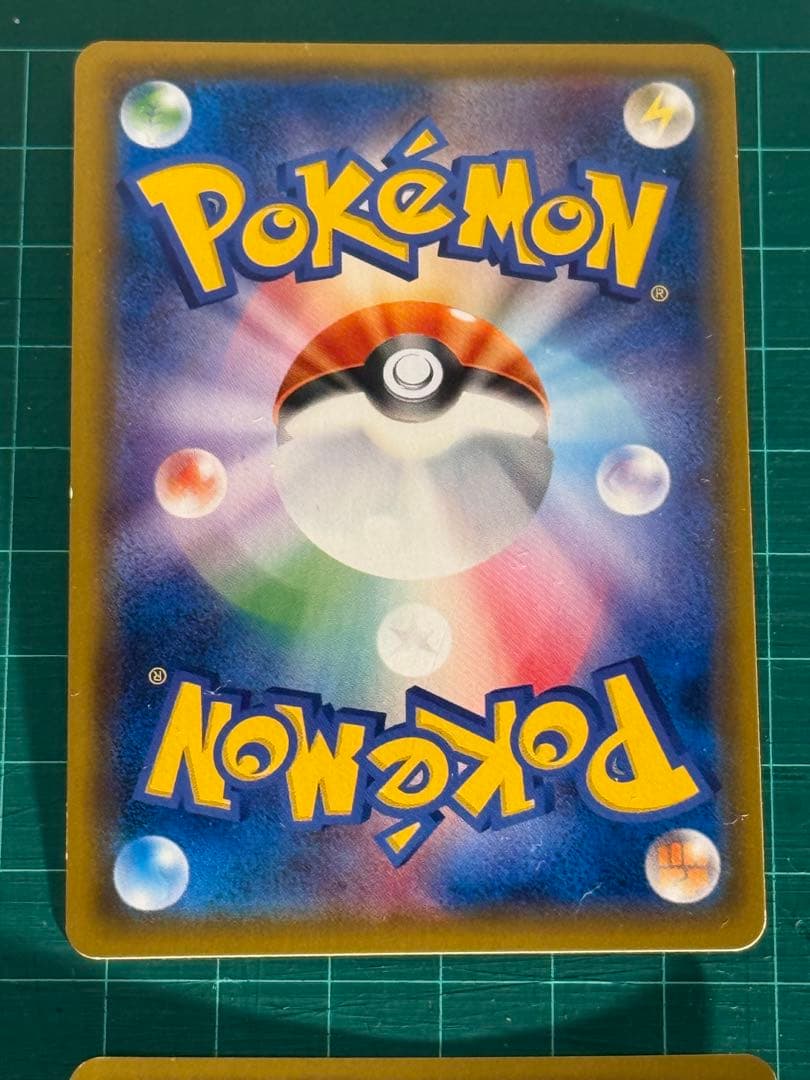 タッグチーム　ピカチュウ　ミュウ　ミュウツー　他　6枚　セット　まとめ　セット