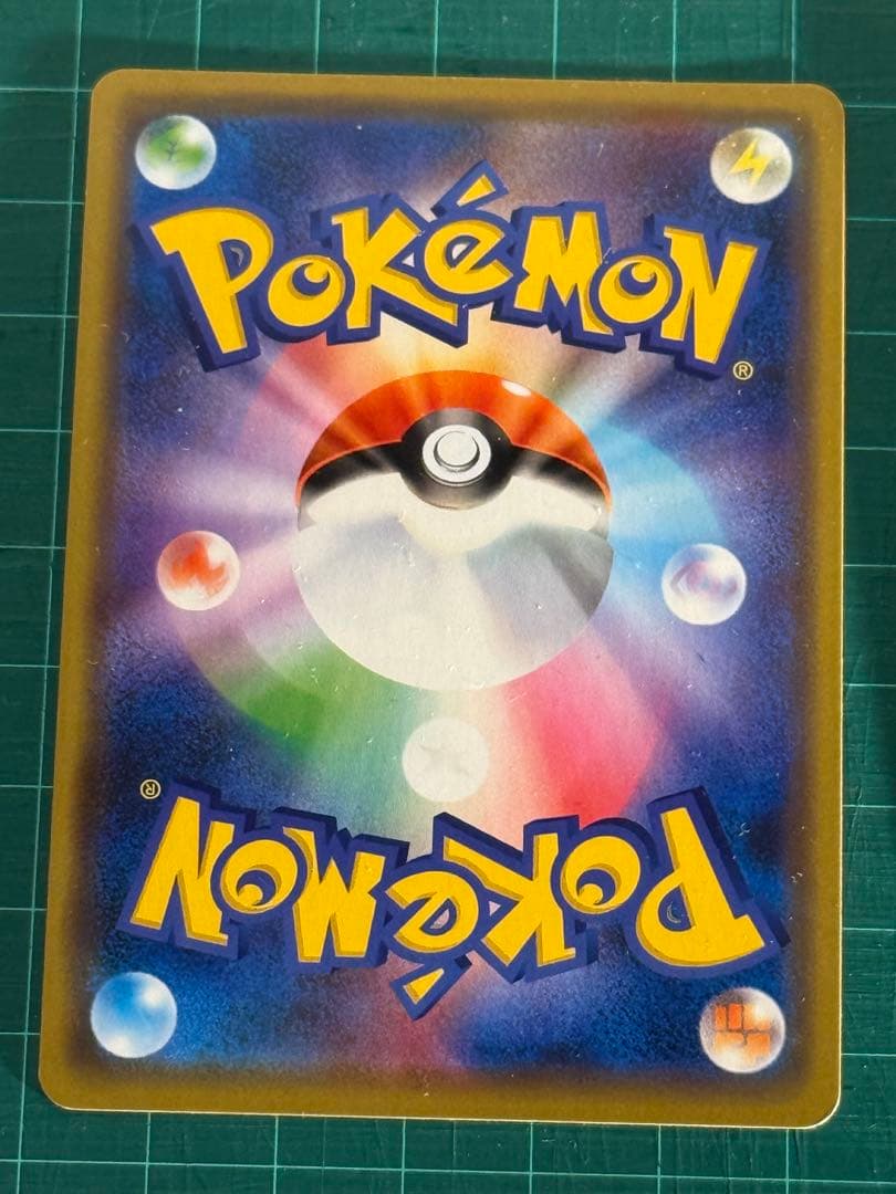 タッグチーム　ピカチュウ　ミュウ　ミュウツー　他　6枚　セット　まとめ　セット