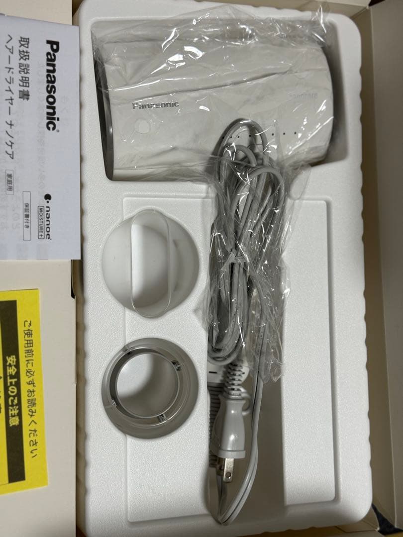 パナソニックヘアドライヤー　EH-NA0J-W