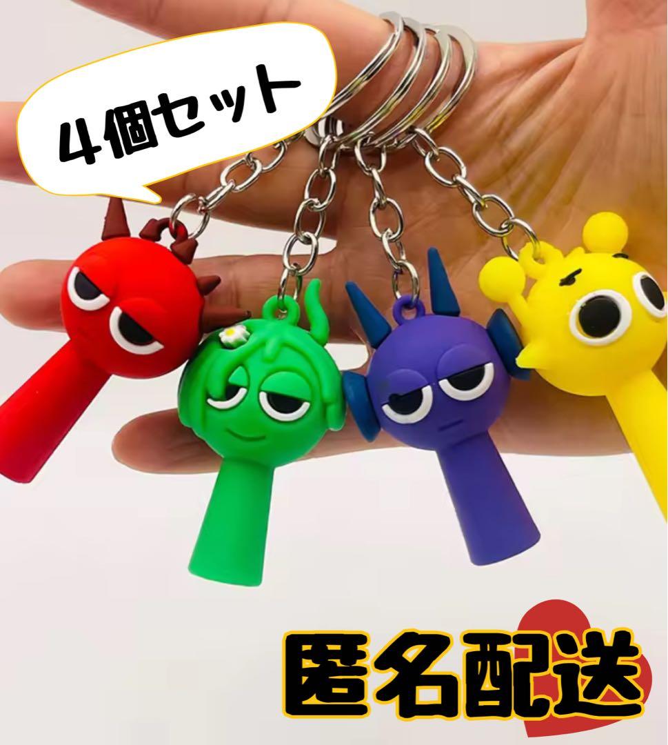 スプランキー キーホルダー 4個セット - メルカリ