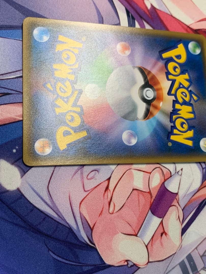 ポケモンカードゲーム がんばリーリエ SR 日本語版 一部訳あり