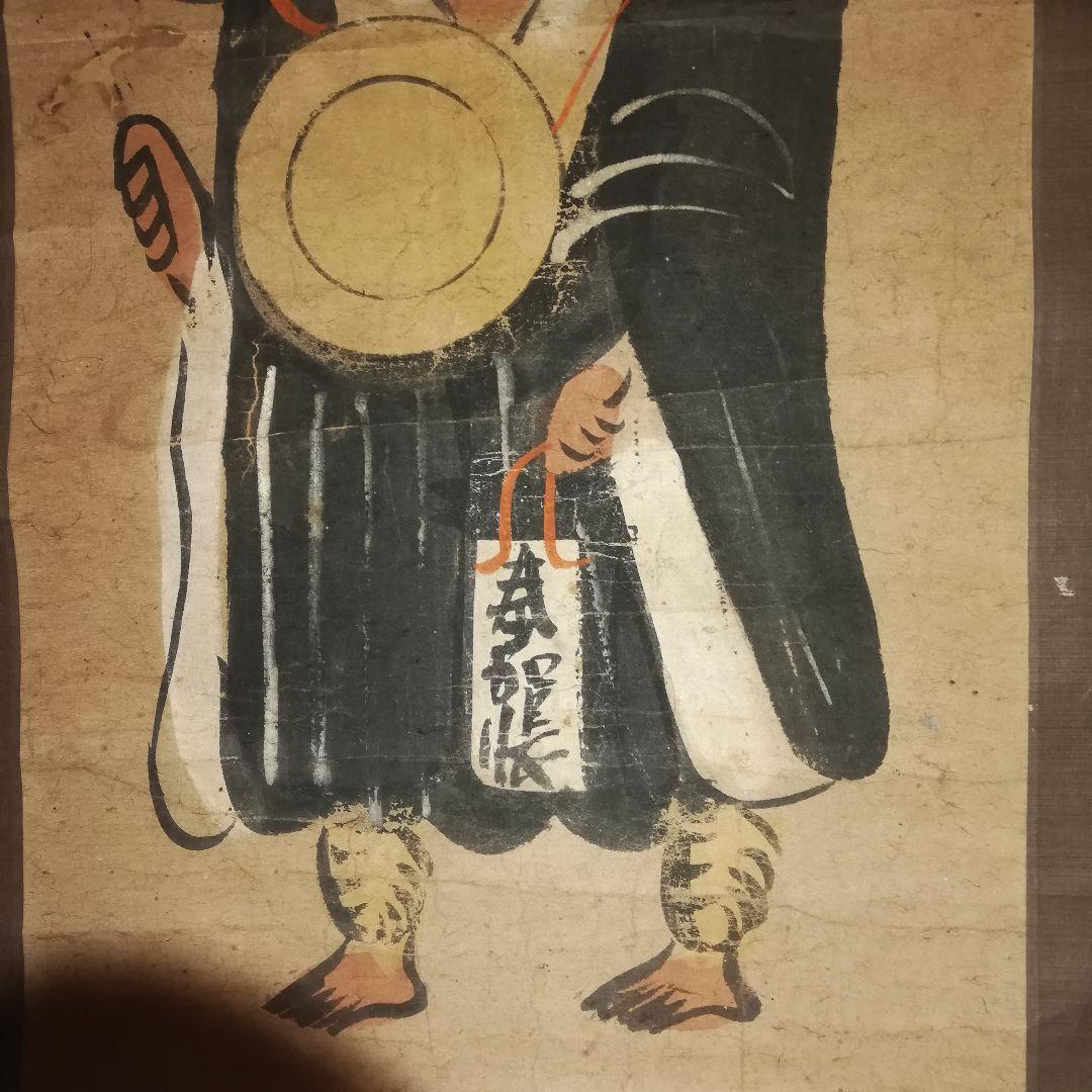 剣*心様 大津絵　 鬼の念仏図　 古画 　日本画 　風俗画　茶掛軸 　希少品　時
