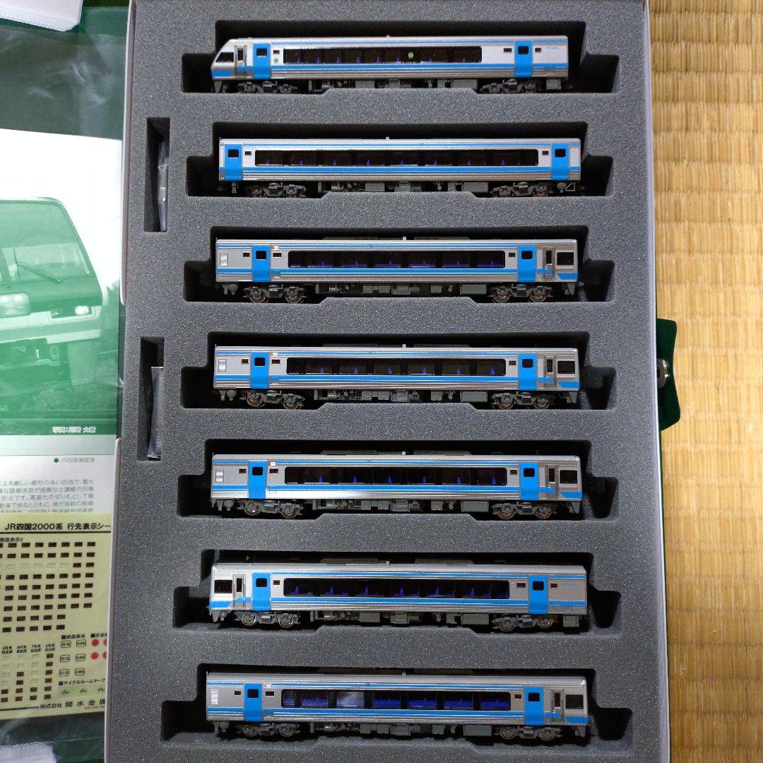 (現状品)KATO 四国2000系南風7両セット