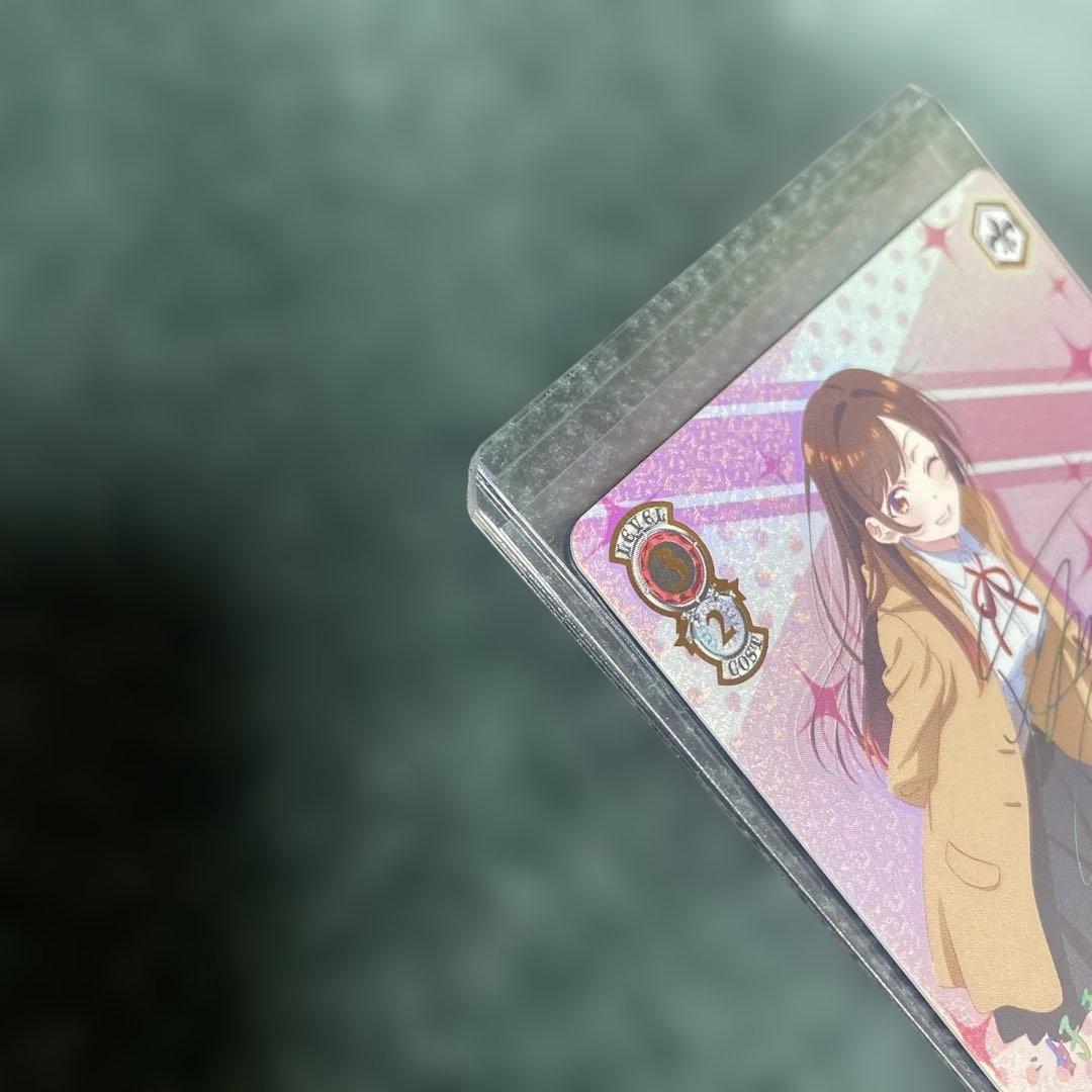 ヴァイスシュヴァルツ 皆の彼女　千鶴　SSP