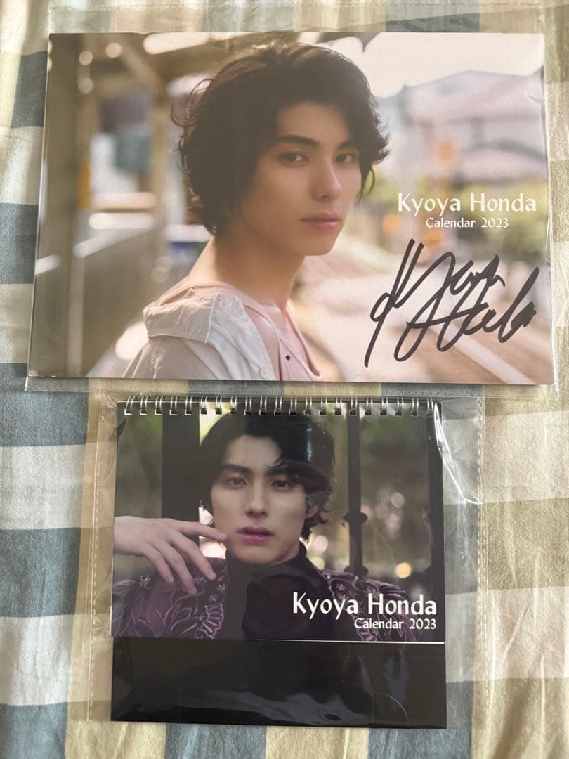 本田響矢 2023 直筆サイン入りカレンダー セット Kyoya Honda サイン