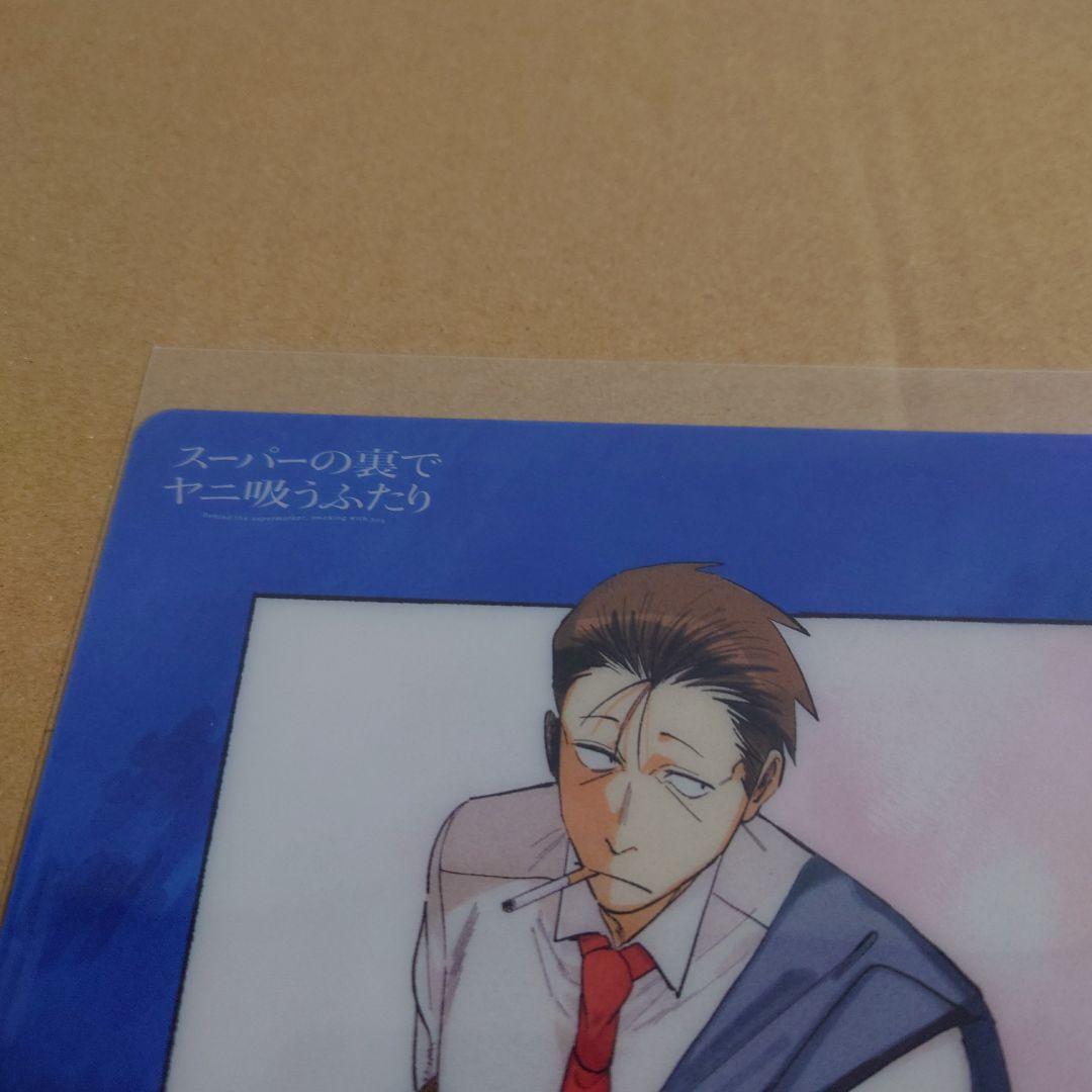 デスクマット スーパーの裏でヤニ吸うふたり【第20回メロンブックス