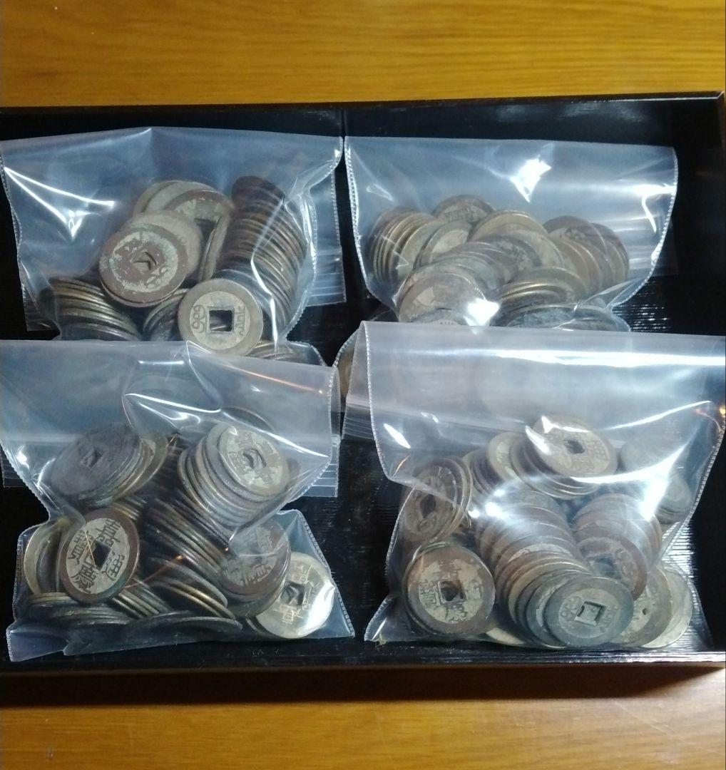 CBS日本公式アカウント　嘉慶通宝400枚