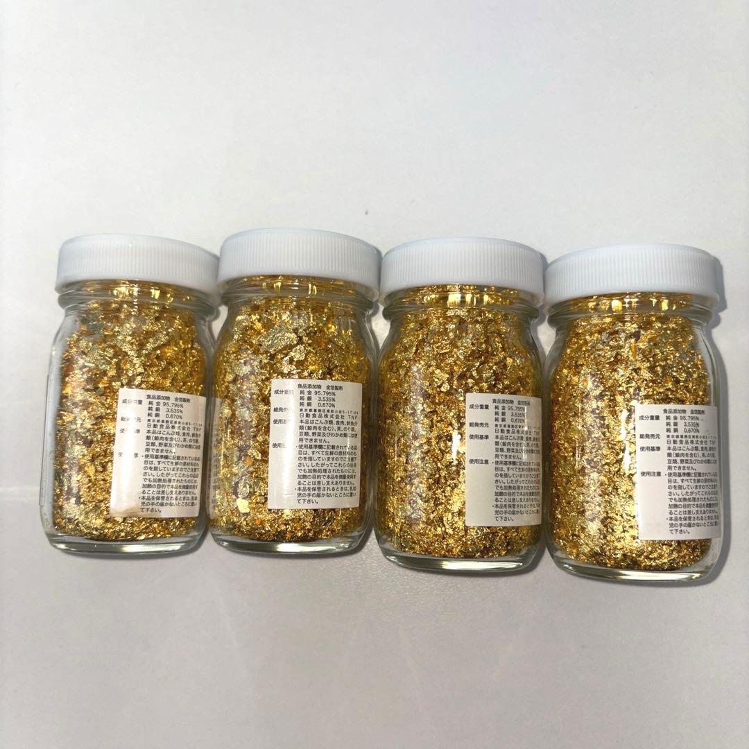 【未開封】純金箔0.4g K-2 こまか 4瓶セット　日動食品　自宅保管品