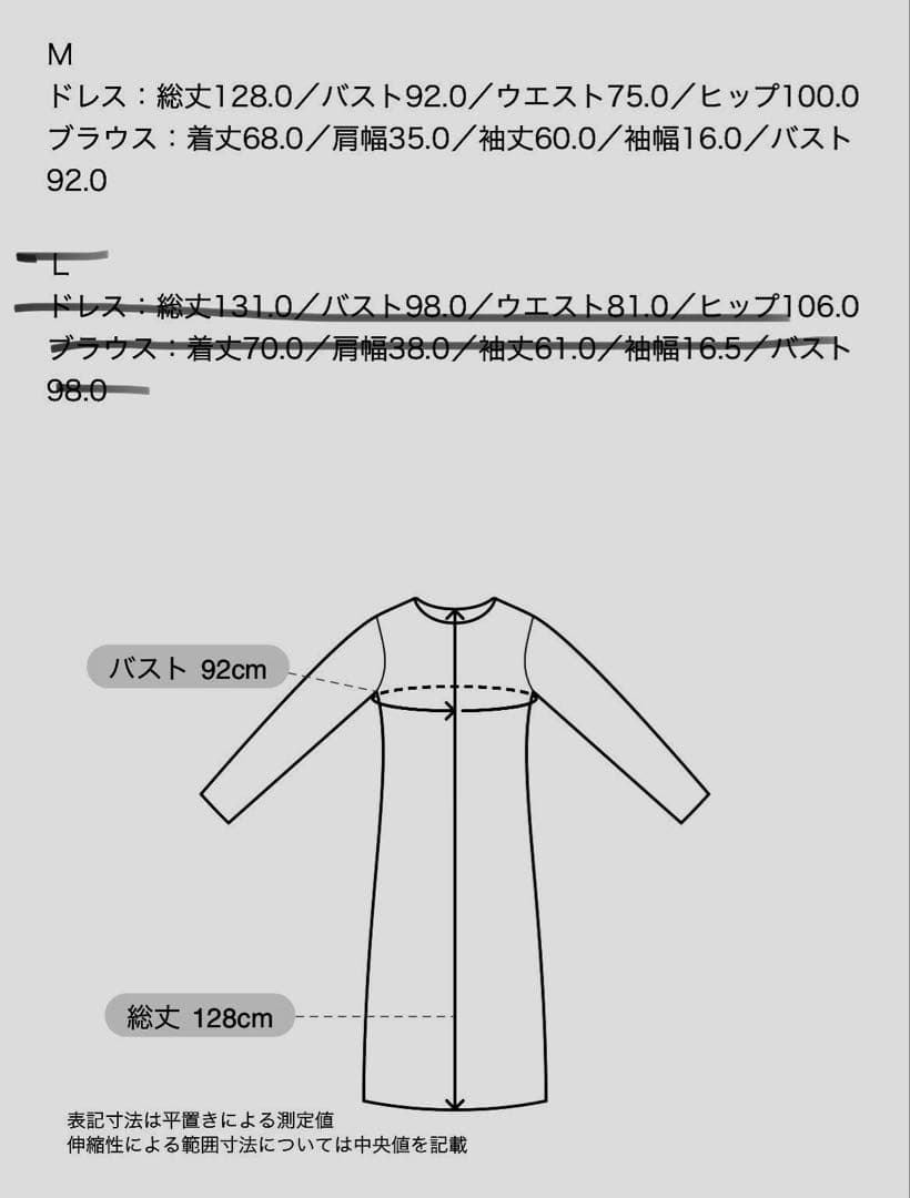 【aimer】エメ オケージョンドレス 結婚式 披露宴 お呼ばれ