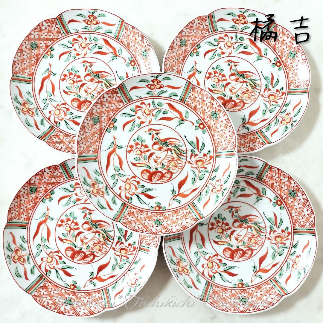 たち吉 赤絵花鳥 中皿 5枚セット 橘吉 平安橘吉 赤絵 金彩 - メルカリ