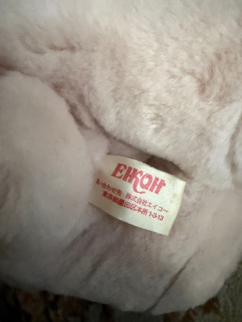 マイメロディ ぬいぐるみ セピア 小豆色 レトロ 希少 レアカラー 平成レトロ