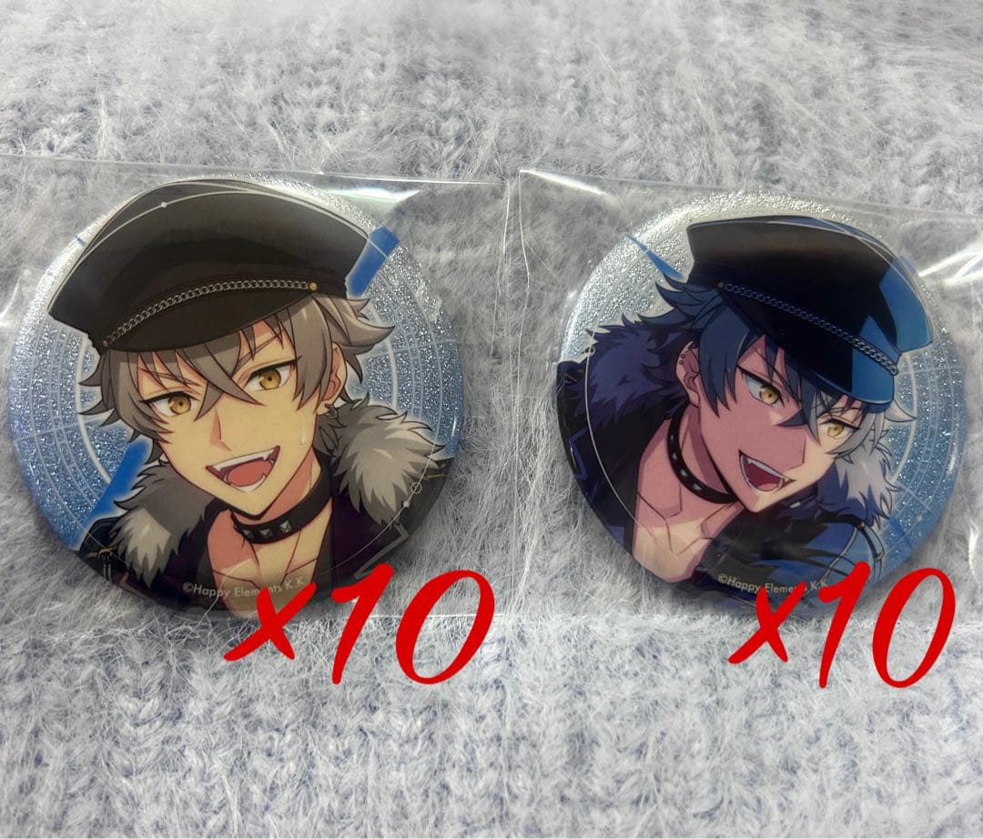 大神晃牙 あんスタ コラボ 缶バッジ 進化後 50個