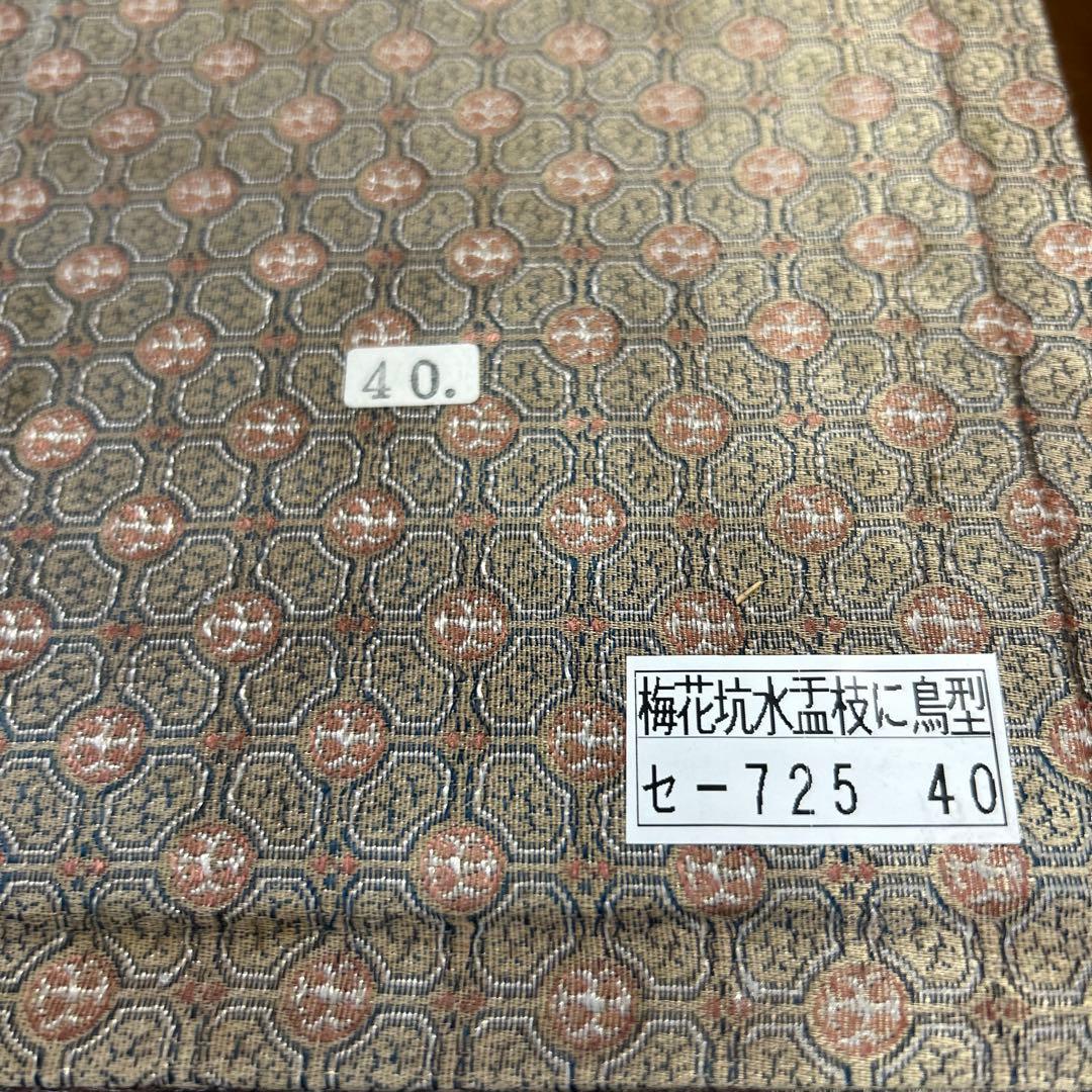 書道 硯 梅花坑水盂枝に鳥型 美術品 芸術家 骨董品