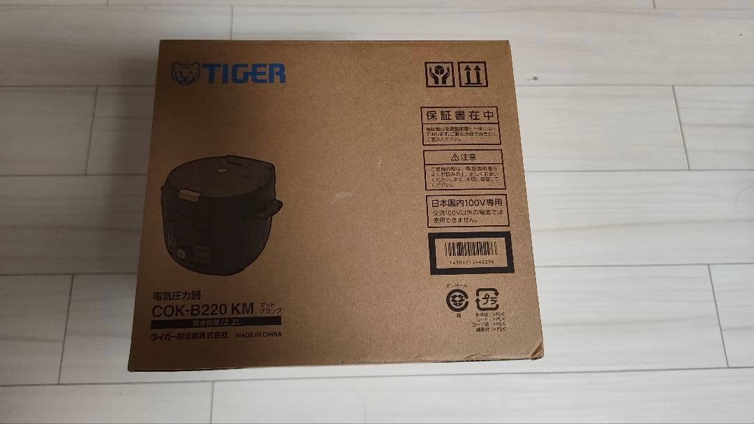 TIGER 電気圧力鍋 COK-B220 KM 2.2L マットブラック