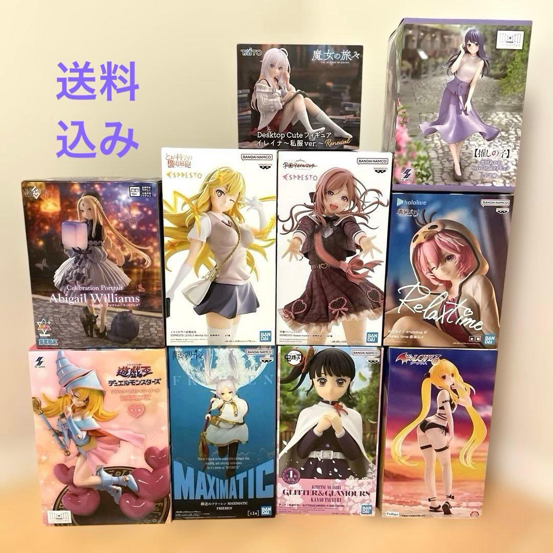 美少女フィギュア まとめ売り 10点 姫崎莉波 フリーレン 食蜂操祈
