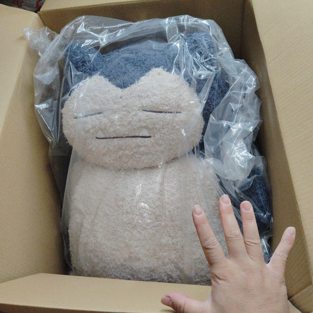 ジェラートピケ × Pokemon?Sleepカビゴンぬいぐるみ