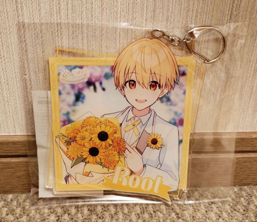 すとぷり るぅとくん ふぁみくじ B賞 BIGアクリルキーホルダー C賞