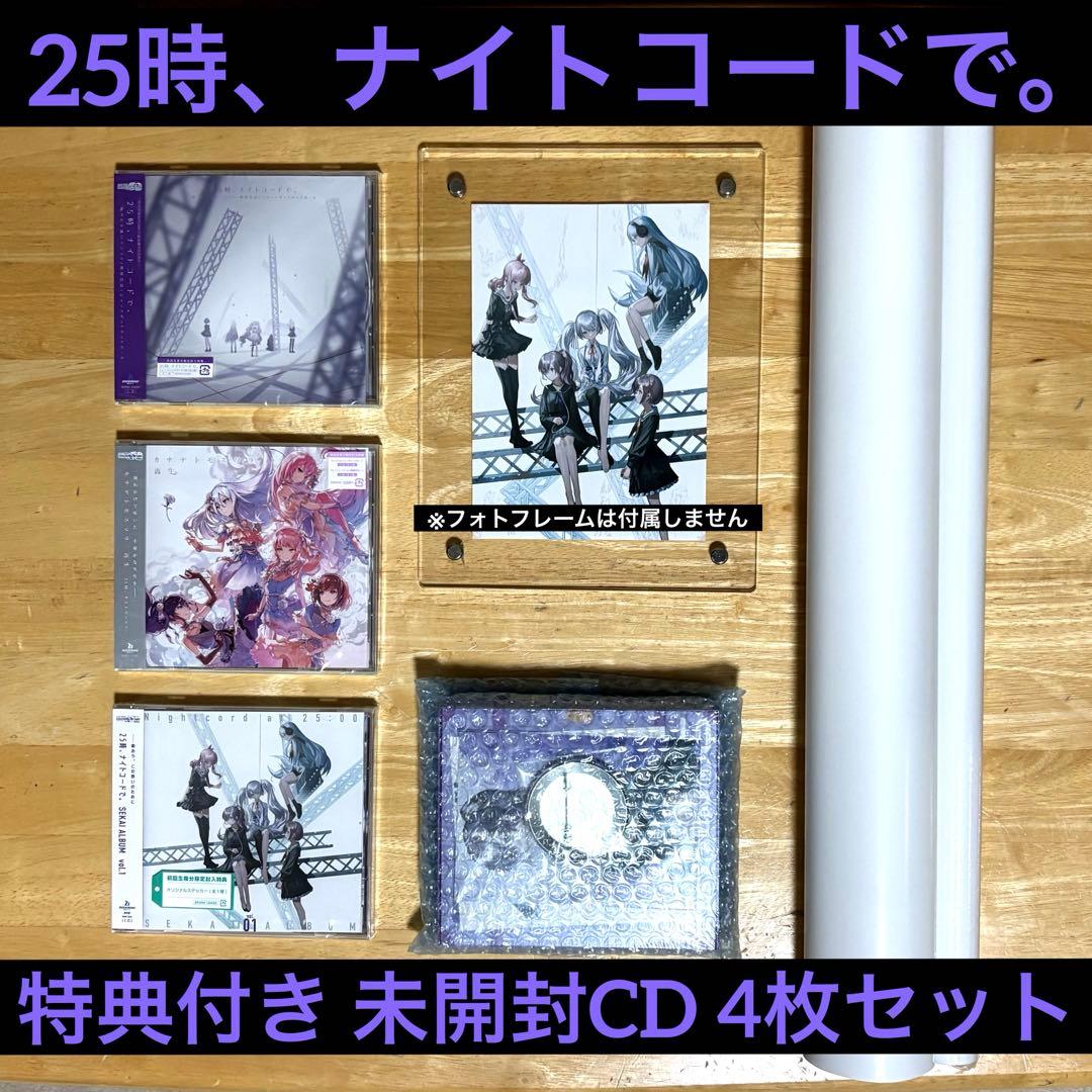 syudou 運否天賦 証明写真風ステッカー 最悪 - メルカリ syudou 運否