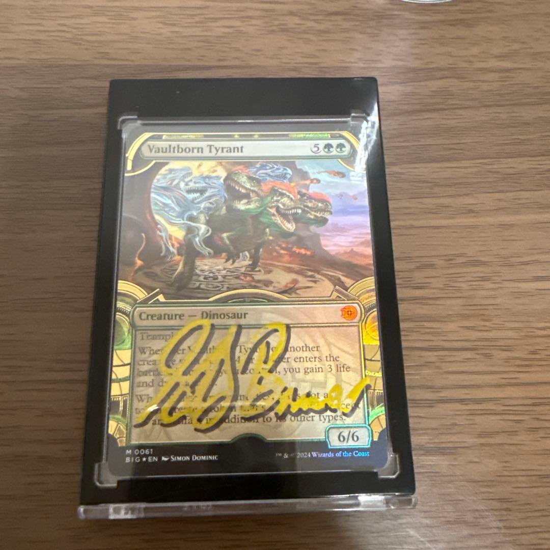 宝物庫生まれの暴君 mtg アーティストプルーフ レイズドFoil ap