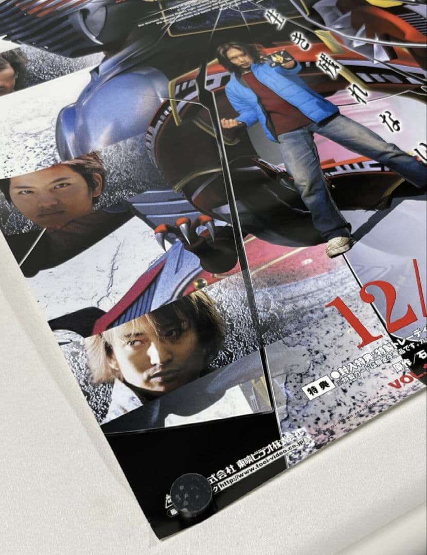 貴重・レア・未使用】仮面ライダー龍騎 販促用 ポスター B2サイズ