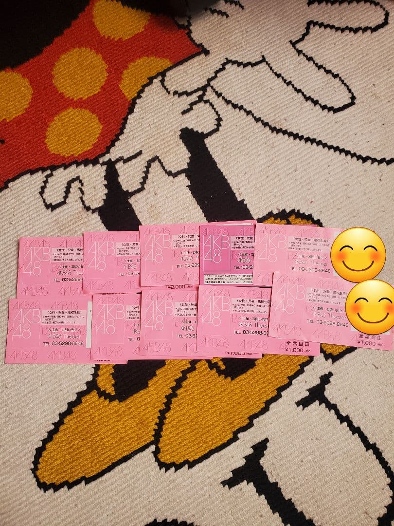 AKB48 劇場公演 半券 100回MVP