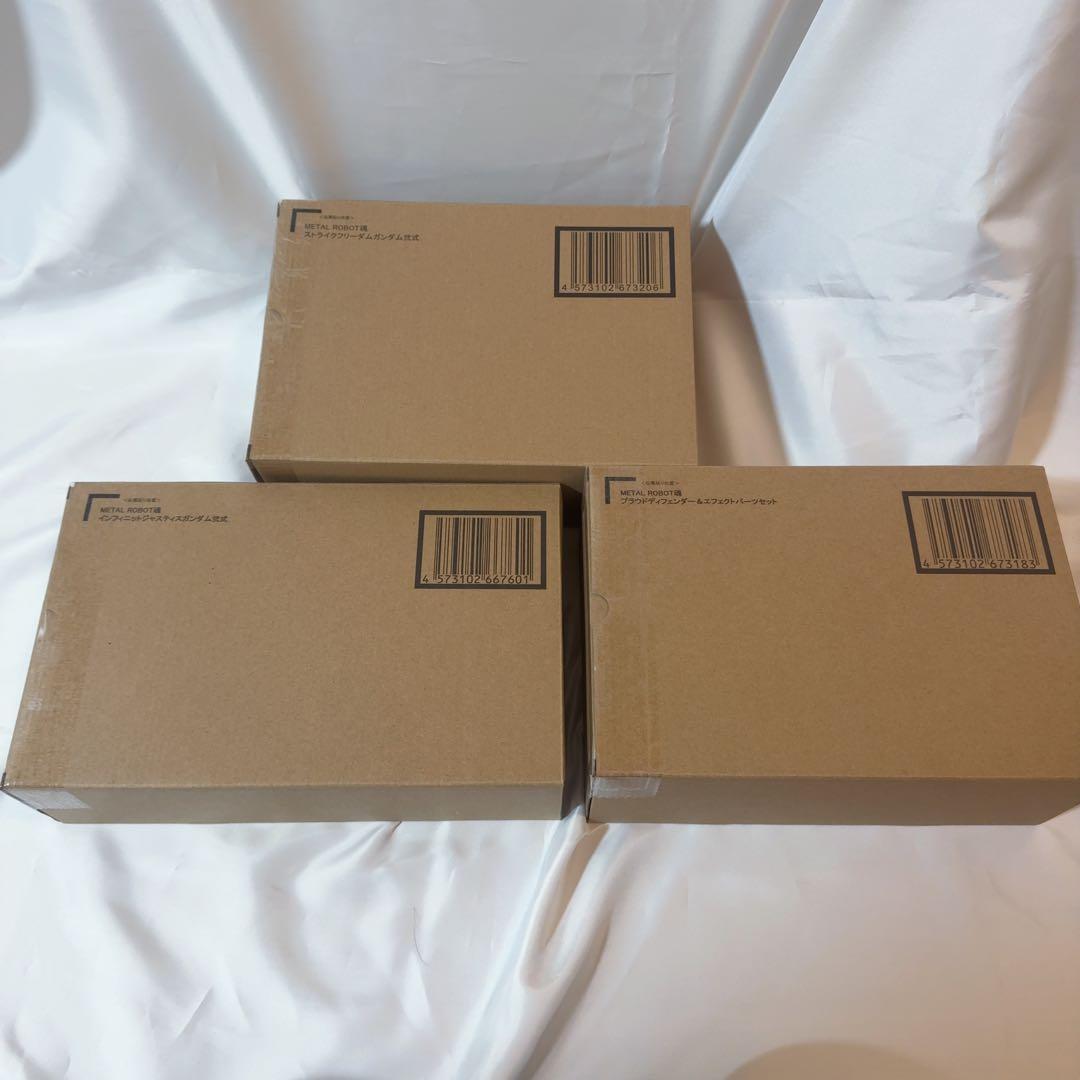 メタルロボット魂　ストフリ弐式 プラウドディフェンダー インジャ弍式　3点セット