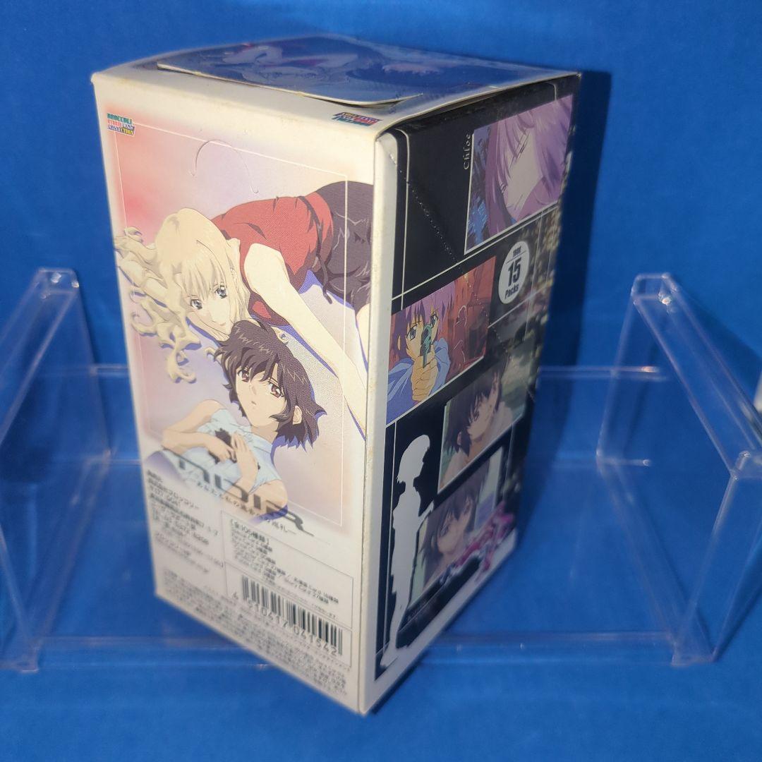 絶版　NOIR　ブロッコリーハイブリッドカードコレクション　別パッケージ　BOX