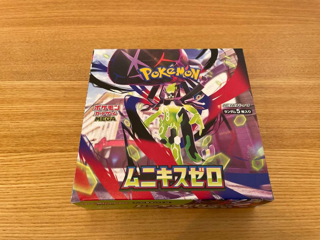 ポケモンカードゲームムニキスゼロ シュリンクなしbox・スペシャルセット