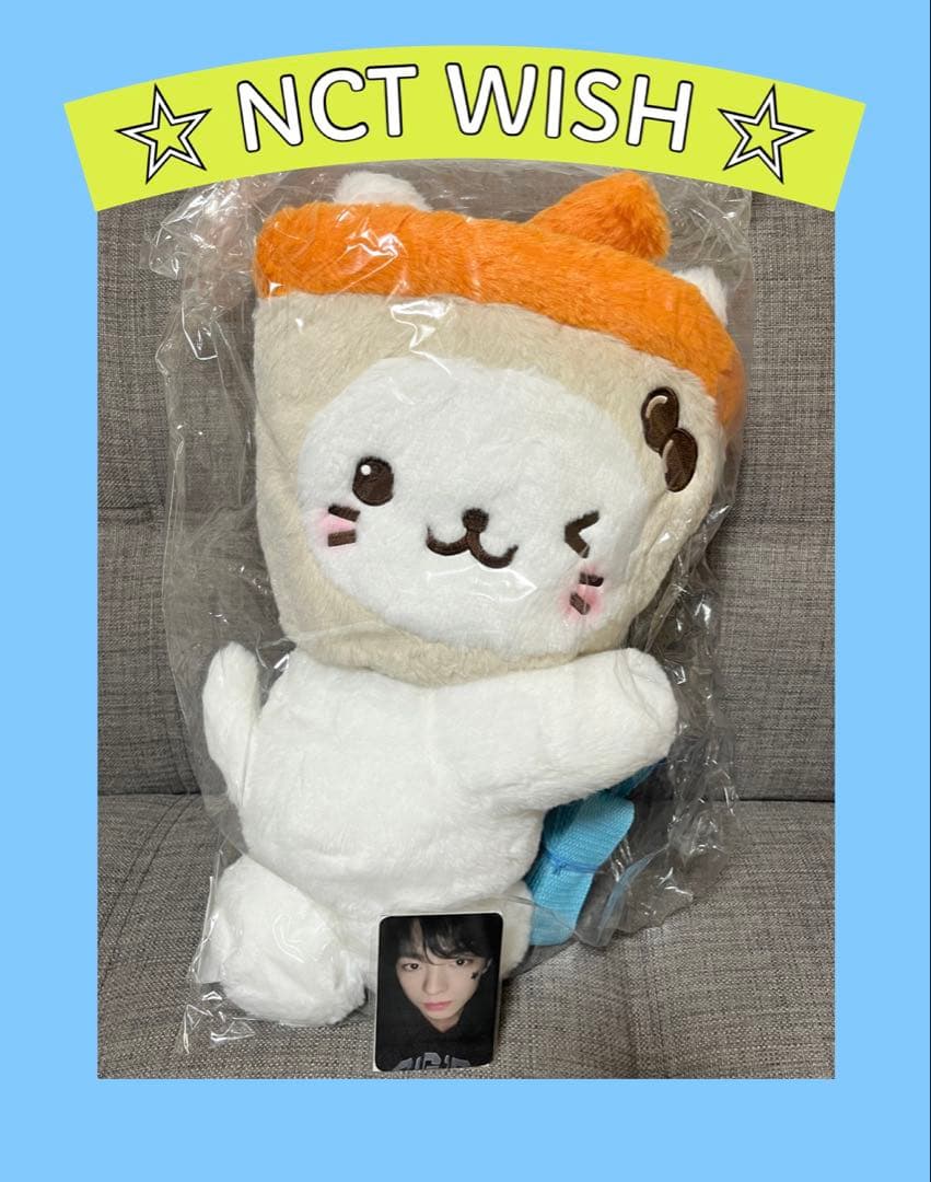 NCTWISH ユウシ キャラクターバッグ バブルニャン ぬいぐるみ トレカ付