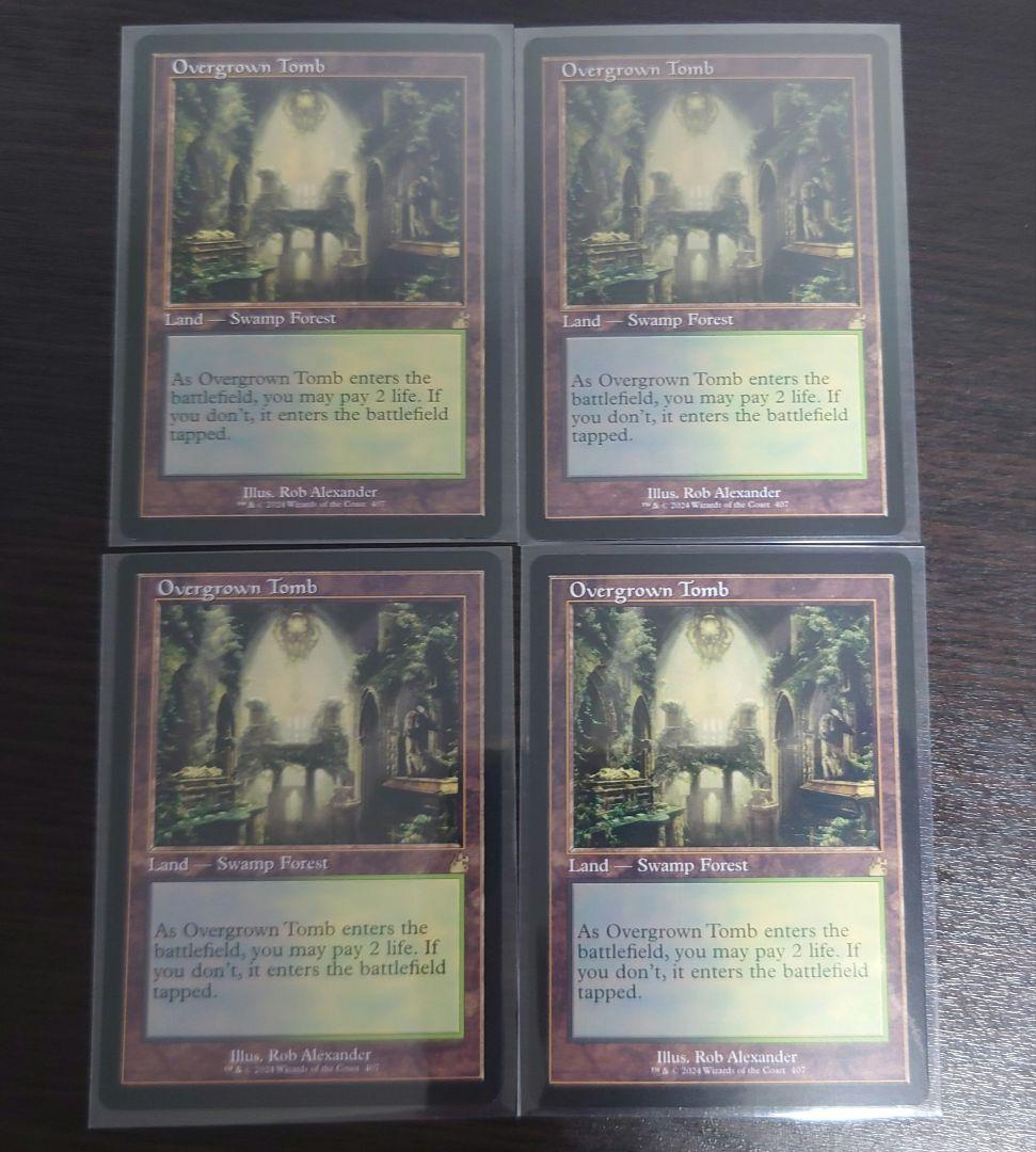 MTG 草むした墓 英語 旧枠 4枚セット mtg 草むした墓 4枚 英語 旧枠 mtg 草むした墓 4枚 英語 旧枠 草む